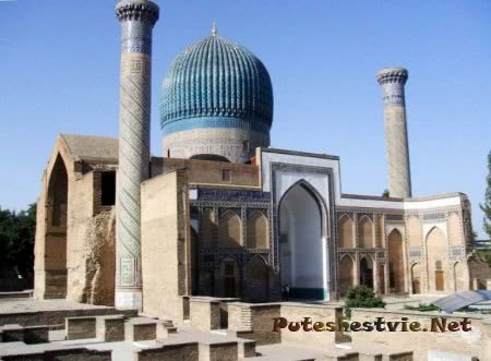 Исторический город Самарканд Исторический город Самарканд