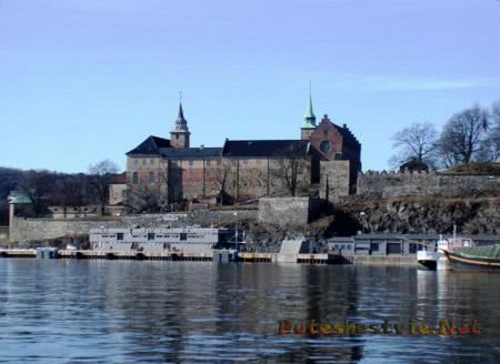 Достопримечательности города Осло Достопримечательности города Осло