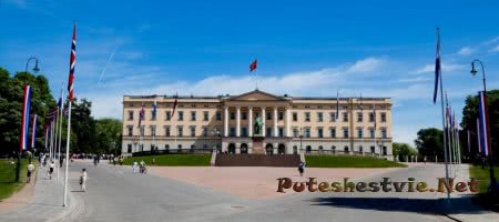 Достопримечательности города Осло Достопримечательности города Осло