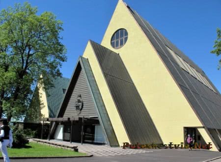 Достопримечательности города Осло Достопримечательности города Осло