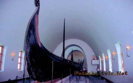 Достопримечательности города Осло Достопримечательности города Осло