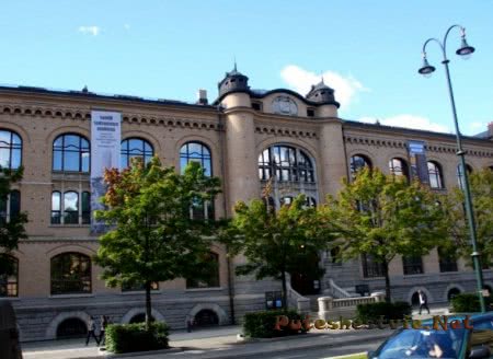 Достопримечательности города Осло Достопримечательности города Осло