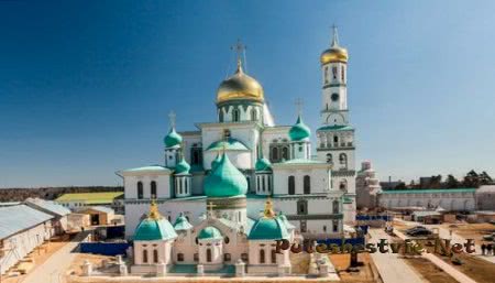 Новый Иерусалим – монастырь в Подмосковье