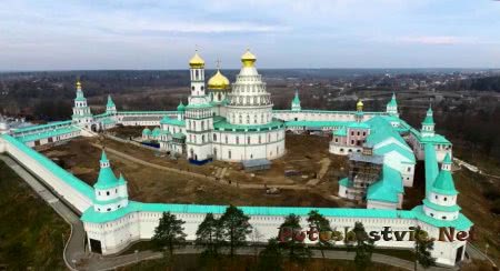 Новый Иерусалим – монастырь в Подмосковье