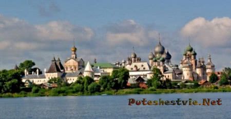 Красивый город Ростов Великий Красивый город Ростов Великий