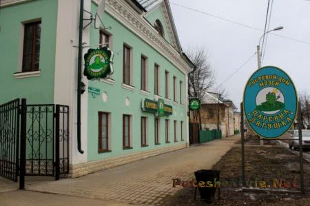 Красивый город Ростов Великий Красивый город Ростов Великий