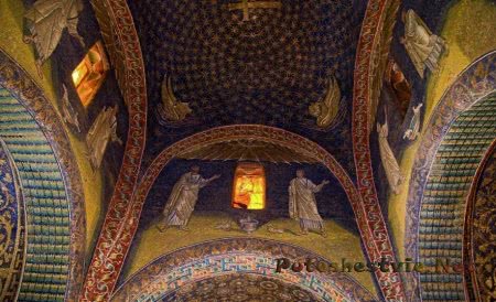 Мавзолей Галлы Плацидии