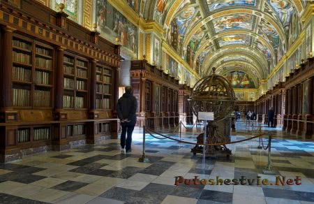 Дворец Бурбонов в Сан-Лоренцо