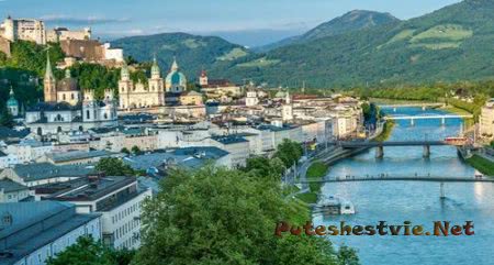 Австрийский город Зальцбург