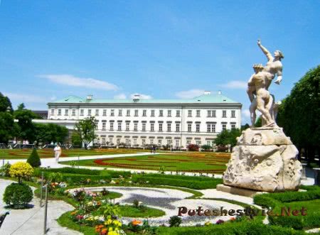 Австрийский город Зальцбург