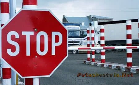 Кого не пустят за границу?