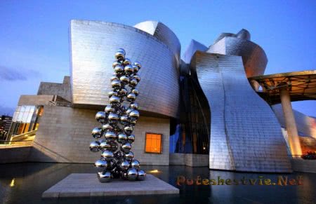 Музей Гуггенхайма в Бильбао Музей Гуггенхайма в Бильбао