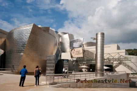 Музей Гуггенхайма в Бильбао Музей Гуггенхайма в Бильбао
