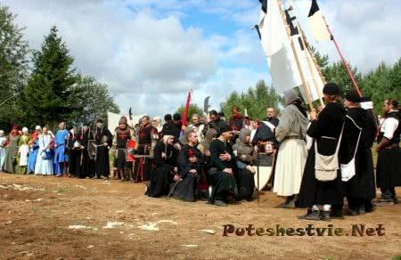 Белорусский фестиваль Белый Замок