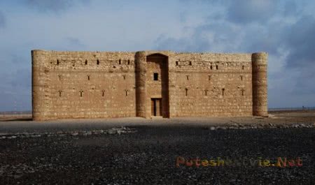 Замки Иордании Замки Иордании