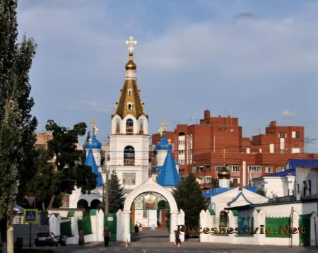 Интересные места Самары