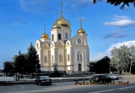 Что посмотреть в Краснодаре? Что посмотреть в Краснодаре?