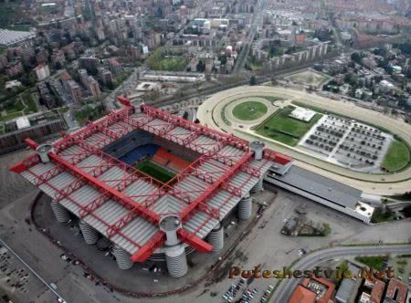 Стадион «Сан-Сиро» в Милане