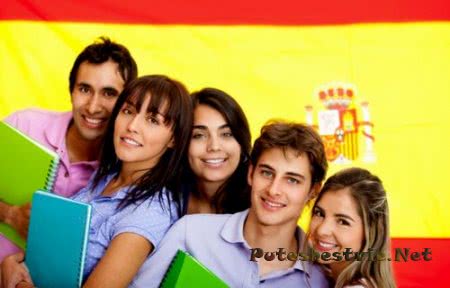 Получить образование в Испании Получить образование в Испании