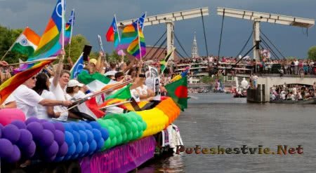 Праздник в Нидерландах День селедки Праздник в Нидерландах День селедки