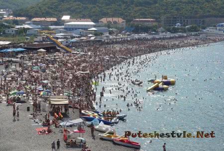 Город-курорт Анапа