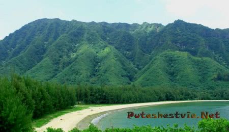 Самые лучшие пляжи Гавайев Самые лучшие пляжи Гавайев