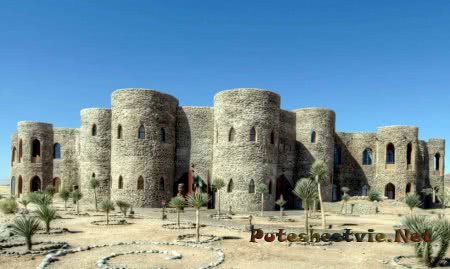 Отель «Le Mirage Resort and Spa4*» в Намибии