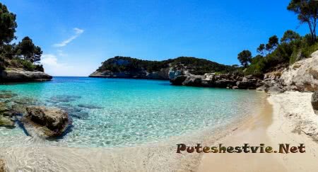 Отдых на острове Менорка