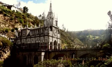 Колумбийский собор Лас Лахас