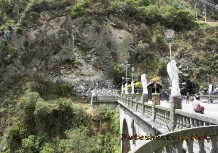 Колумбийский собор Лас Лахас