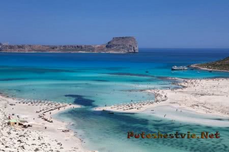 Пляж Маунда Пляж Маунда