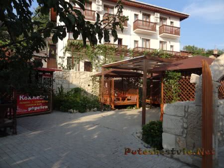 Дворцовая площадь Бахчисарая