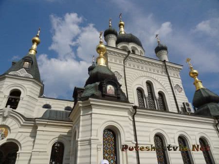 Церковь Воскресения Христова в Форосе Церковь Воскресения Христова в Форосе