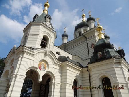 Форосская церковь Форосская церковь