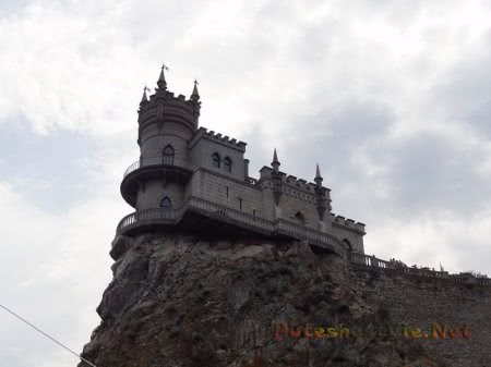 достопримечательность крымского курорта Ялта