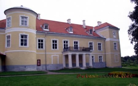 Замок Килтси