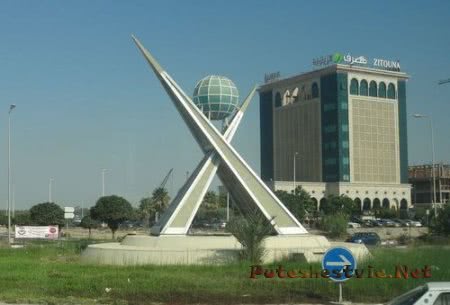 Город Тунис