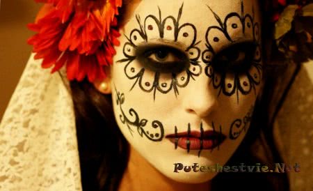 Мексиканский праздник День мертвых