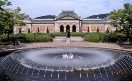 Национальный Музей Киото