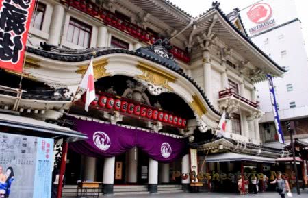 Театр Кабуки Минамидза в Киото