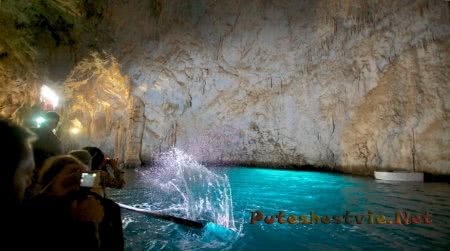 Изумрудный Грот