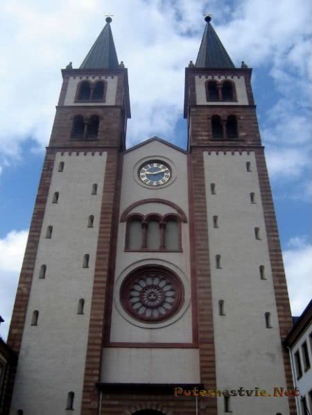 Кафедральный собор Святого Килиана