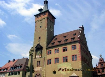 Ратуша Вюцбюрга