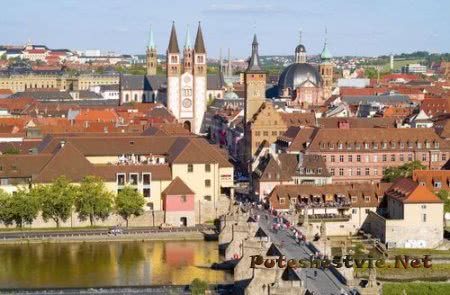 Город Вюрцбург в Германии