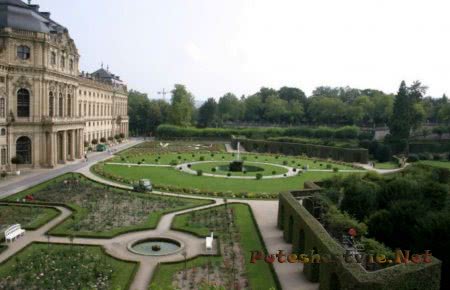 Дворцовый парк Вюрцбургской резиденции