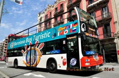 Бас Туристик в Барселоне Бас Туристик в Барселоне