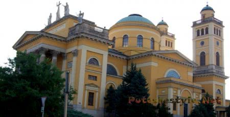 Базилика Эгера Базилика Эгера