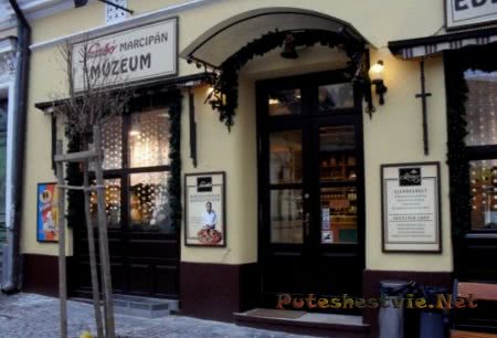 Музей марципанов в Эгере Музей марципанов в Эгере