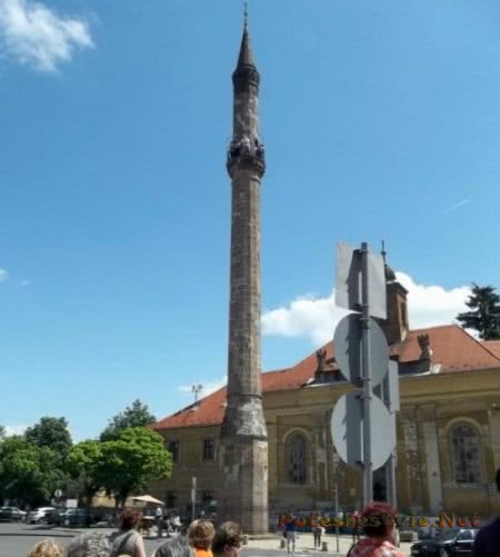 Турецкий минарет Турецкий минарет