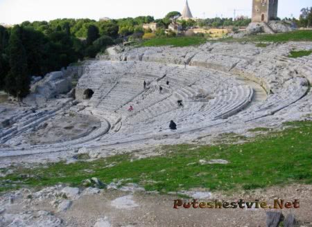 Археологическая зона Сиракуз